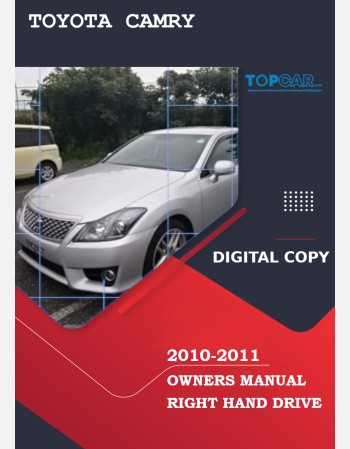 toyota crown 2010-2011 owners manual in english